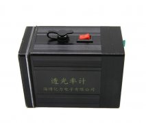 無連線透光率計